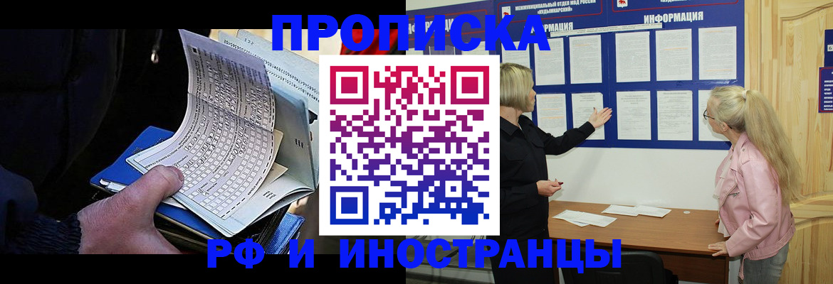 форма 3 в Нерехте